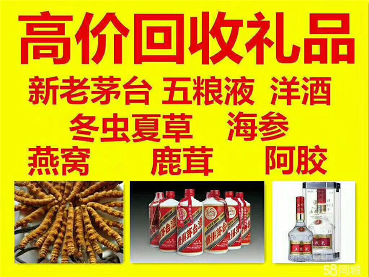 郾城案例展示